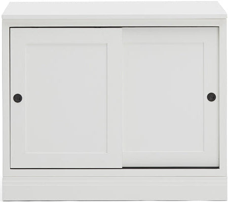 Chawton Single Sideboard With Doors - Mustard