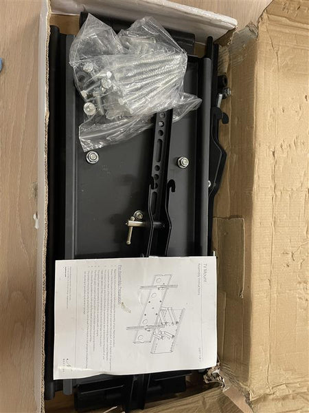 AV Wall Mount - Small